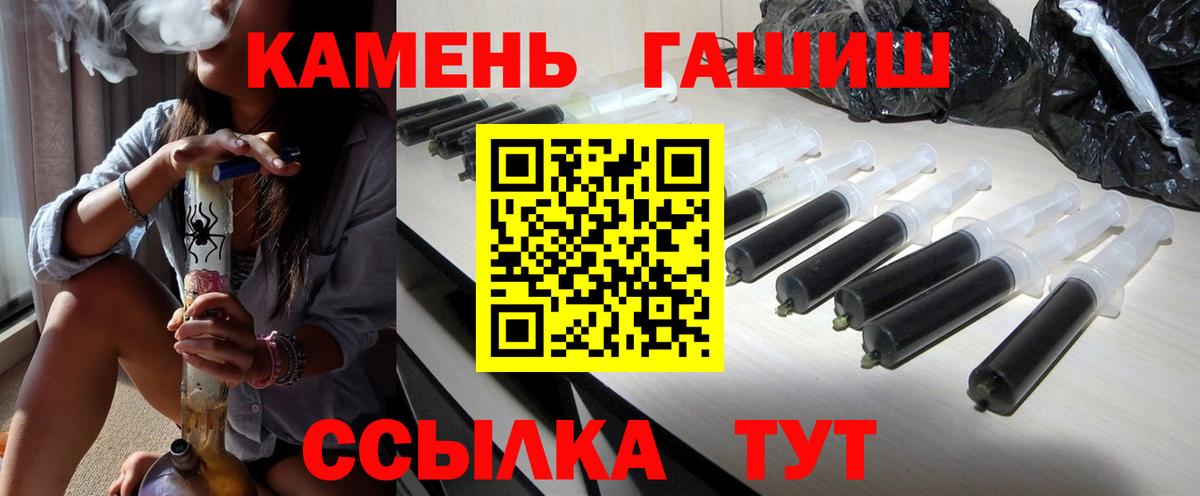 Псилоцибиновые грибы Азнакаево