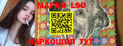 марихуана Абакан