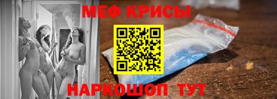 марихуана Абакан