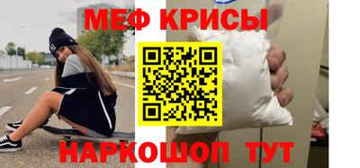 марихуана Абакан