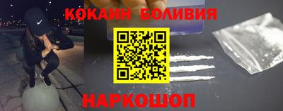 марихуана Абакан