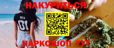 а пвп мука Азнакаево