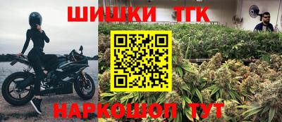 а пвп мука Азнакаево