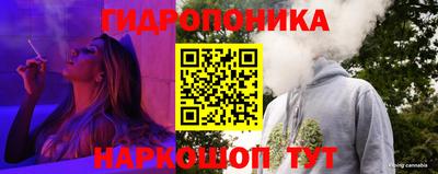 синтетический гашиш Абинск