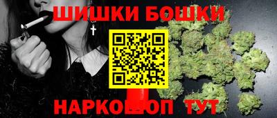 марки nbome Обь