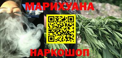 метадон Нягань