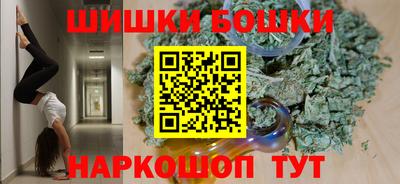 а пвп мука Азнакаево
