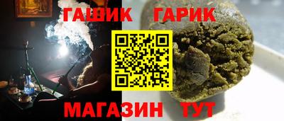 а пвп мука Азнакаево