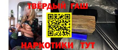 а пвп мука Азнакаево