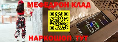 а пвп мука Азнакаево